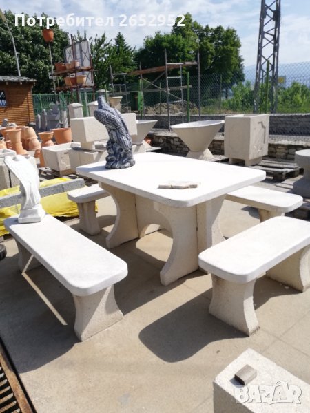 Градинска комплект "SET DONI" , снимка 1