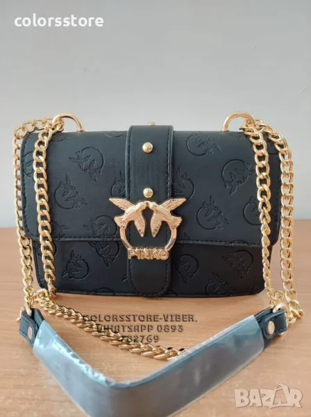 Черна чанта Pink💚-SG55U, снимка 1