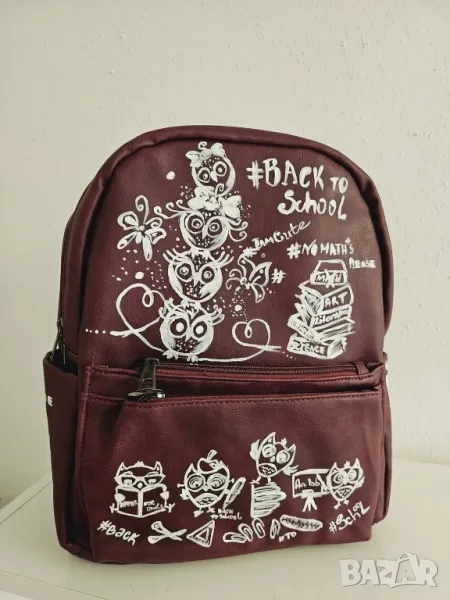 Нова рисувана раница, снимка 1