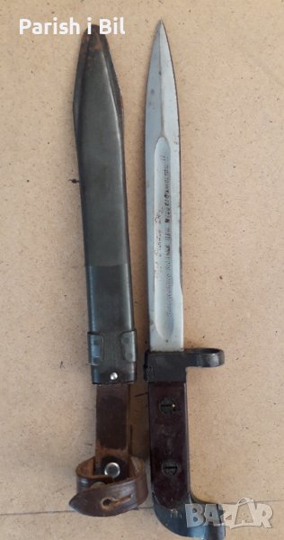 Щик, нож, байонет, каракулак, острие, снимка 1