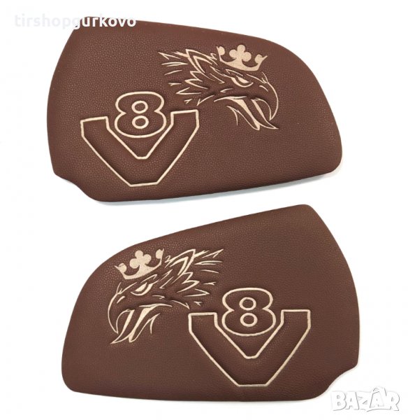 Кожени кори кафяви за врати за V8 СКАНИЯ/SCANIA R/P/G 2004-2016, снимка 1