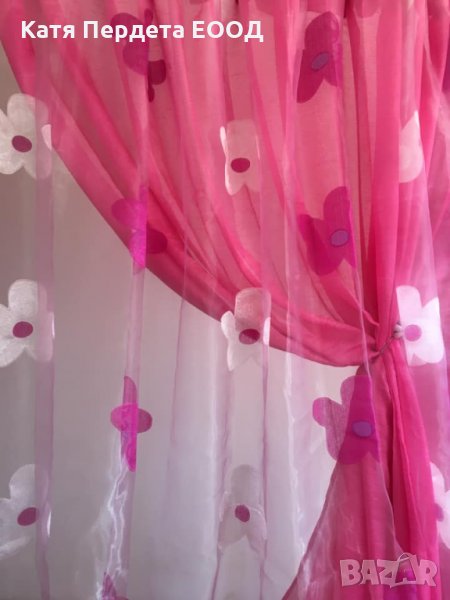 Луксозни двойни пердета внос от Гърция-код 54, снимка 1