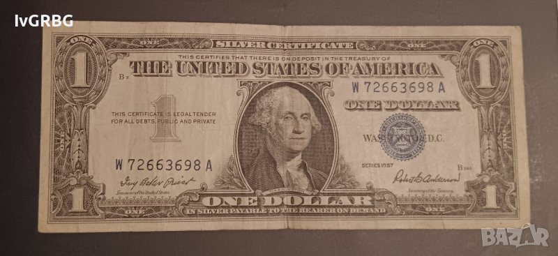 1 долар 1957 САЩ СИН ПЕЧАТ Сребърен сертификат , снимка 1