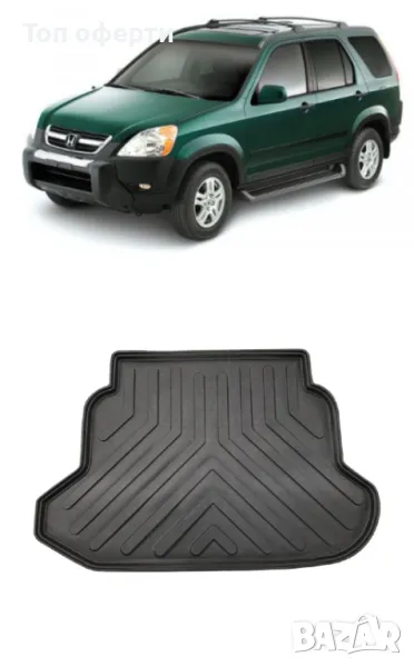 Стелка за багажник RizLine съвместима с HONDA CR-V 2001-2006, снимка 1