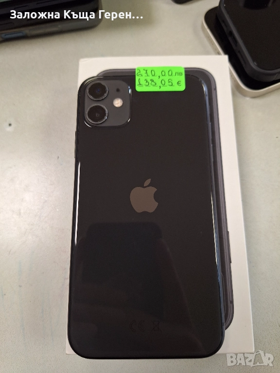 iPhone 11 , снимка 1
