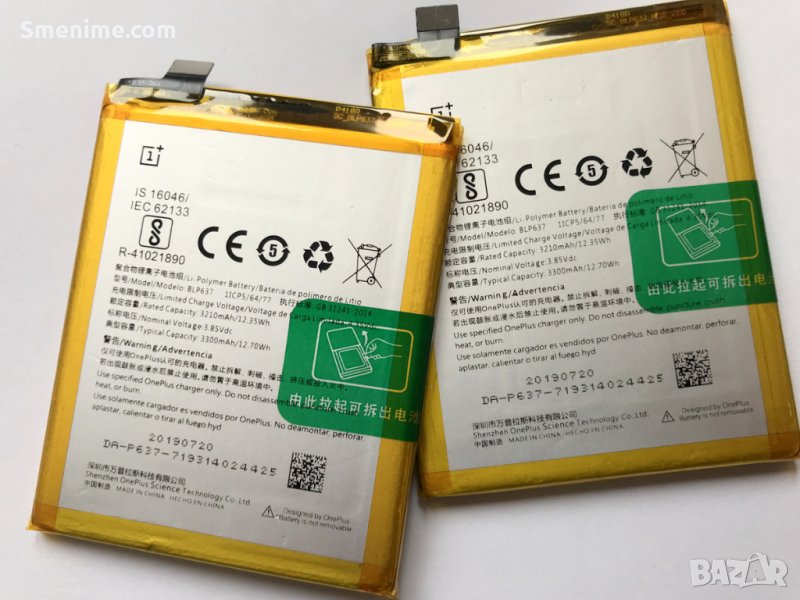 Батерия за OnePlus 5T BLP637, снимка 1