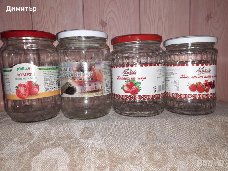 Буркани с винтови капачки , снимка 1