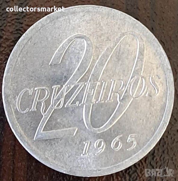 20 крезейро 1965, Бразилия, снимка 1
