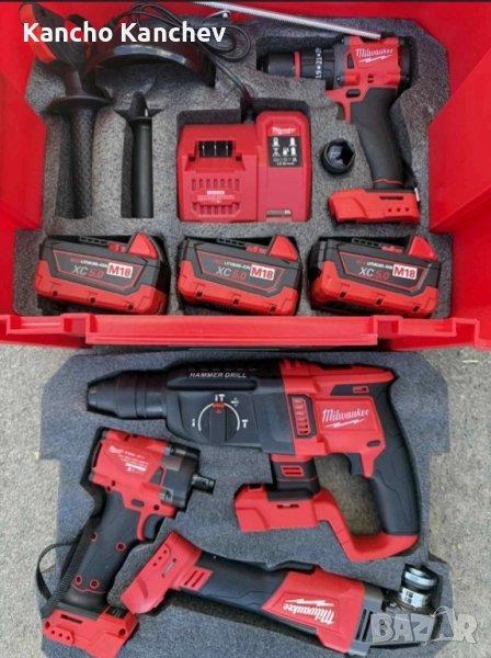 Топ Цена! Комплект Milwaukee 18V 5.0AH, снимка 1