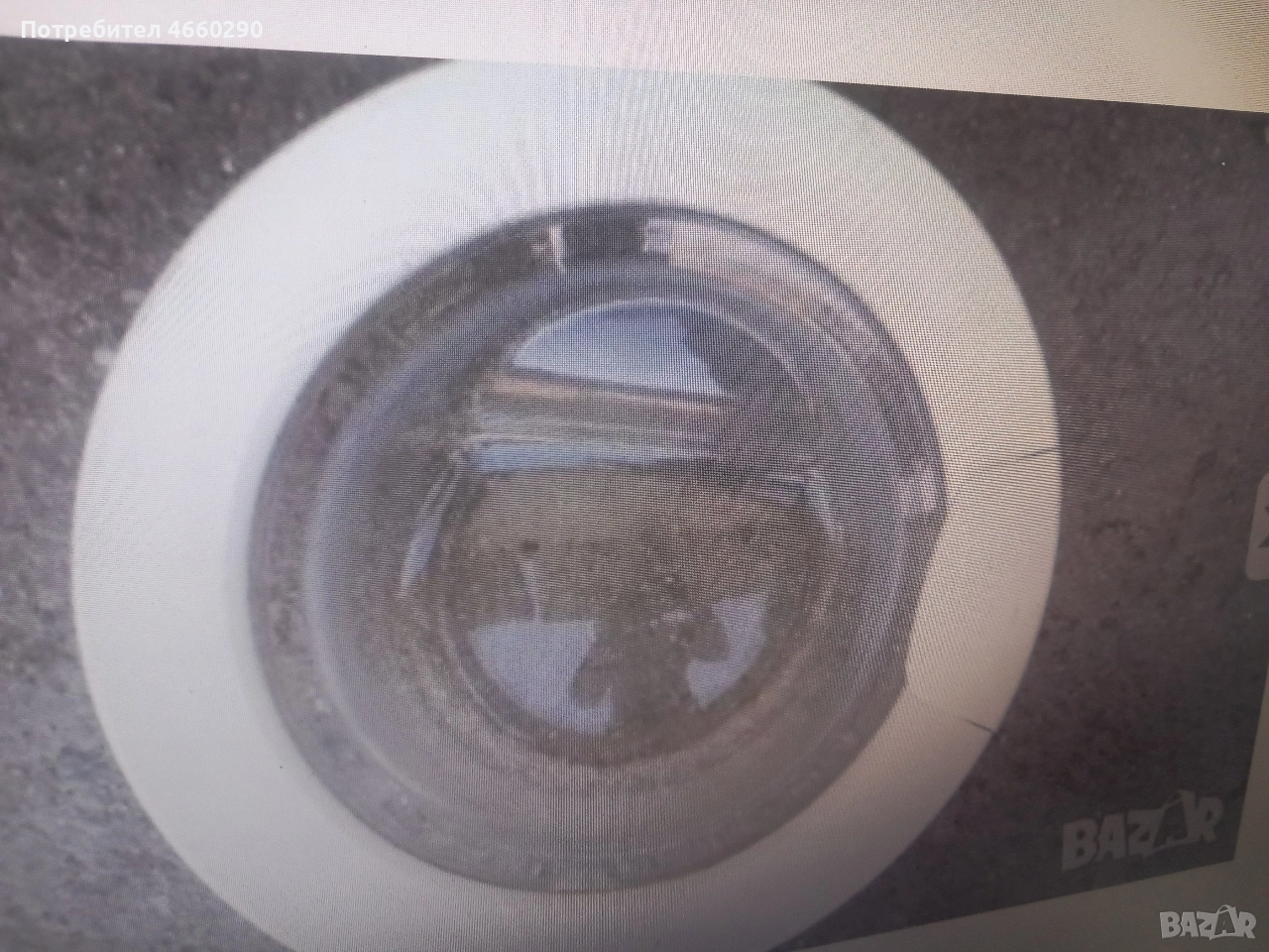 Люк за пералня HOVER HSP15, снимка 1