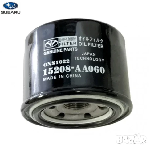 Маслен филтър 15208AA060 15208-AA060 Subaru, снимка 1