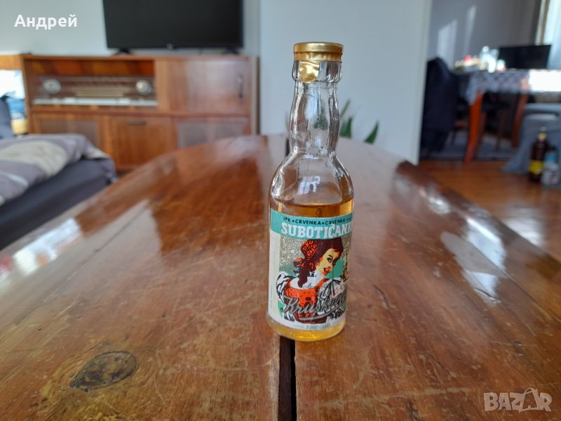 Стара Suboticanka #3, снимка 1