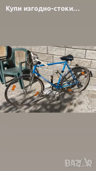 Стар велосипед Kunsting speed, снимка 1