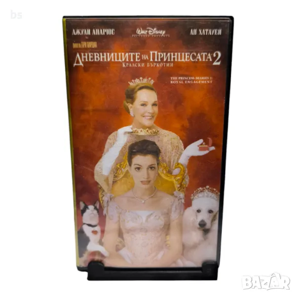Дневниците на принцесата 2 - Кралски бъркотии - видео касета, снимка 1