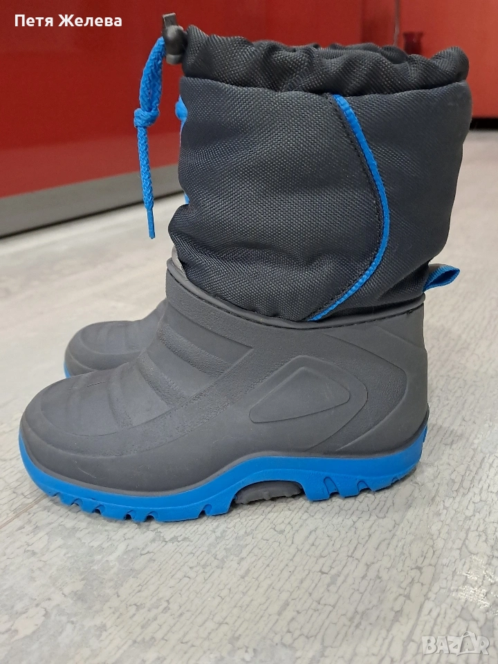 Детски апрески N26 -GERMANY 🇩🇪 , снимка 1