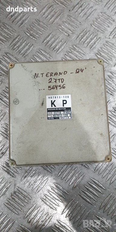 Компютър Nissan Terano 2.7TD 1994г. 237107F402 407913-120 , снимка 1