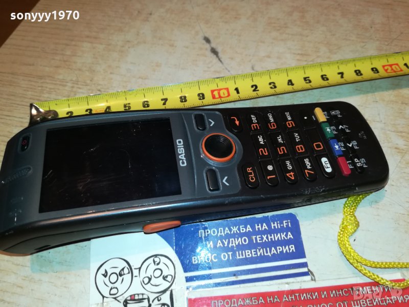 CASIO-JAPAN-ВНОС France 🇫🇷 0312212039, снимка 1