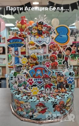 Картонени торти Пес Патрул Paw Patrol Картонена торта, снимка 1