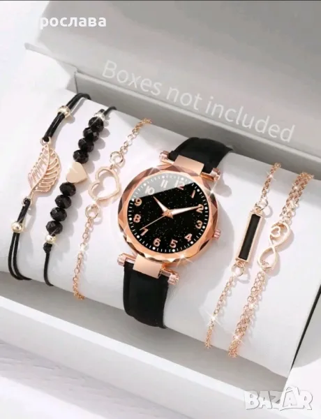 комплект часовник + гривни, снимка 1