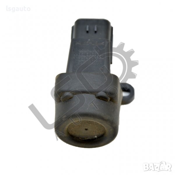 Инерционен бутон за изключване на горивото Honda Jazz (2002-2008) ID:88271, снимка 1