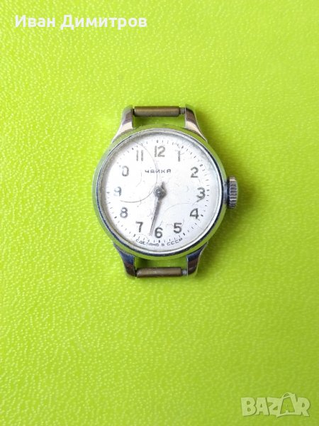 Стар дамски часовник Чайка, снимка 1