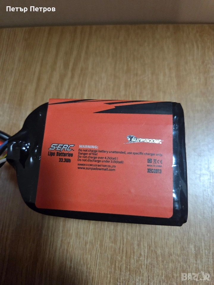 SUNPADOW 6S Lipo батерия 22.2V 120C 1500mAh с XT60 конектор, презареждаща се за RC FPV, снимка 1