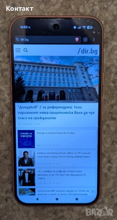 Google Pixel 9, Peony, 128GB, снимка 1