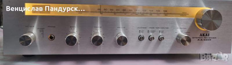 Akai AA-1010  FM/AM/MPX (1976-78), снимка 1
