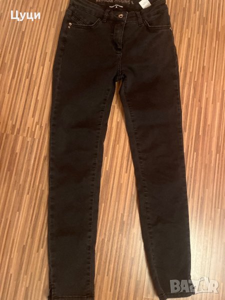 Дънки Patrzia  pepe , снимка 1