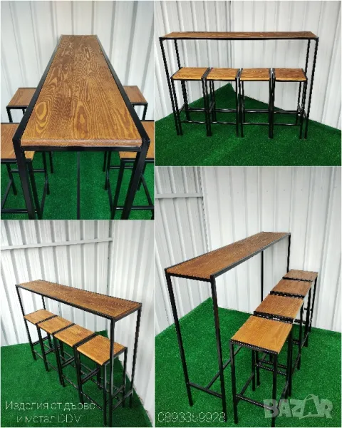 Бар столове и бар маса от дърво и метал за заведения и дома масив ръчна изработка , снимка 1