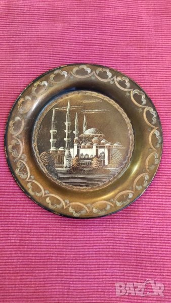 Медна чиния за стена, Света София, Истанбул, Турция. , снимка 1