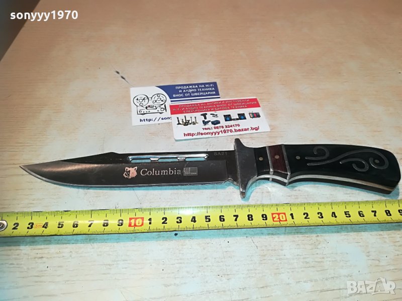 columbia-як масивен нож 1805211055, снимка 1