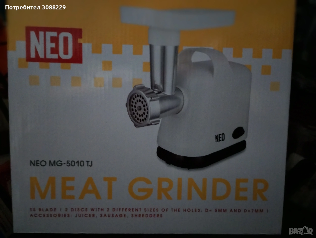 електрическа машинка за мелене на месо , снимка 1