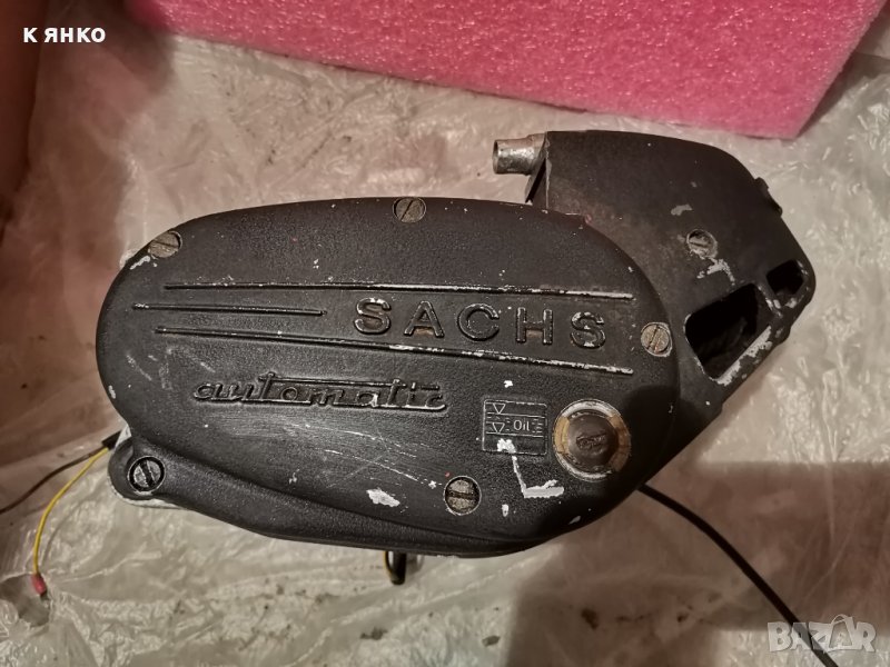 Sachs 50 двигател, снимка 1