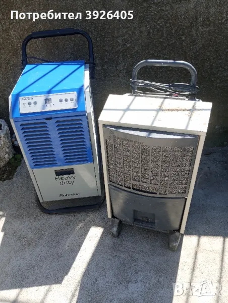 продавам  влагоуловители , снимка 1