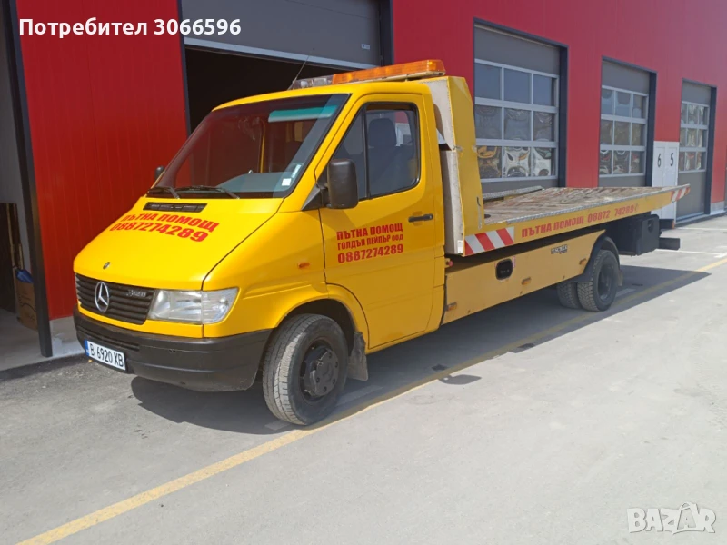 Пътна Помощ Варна, снимка 1