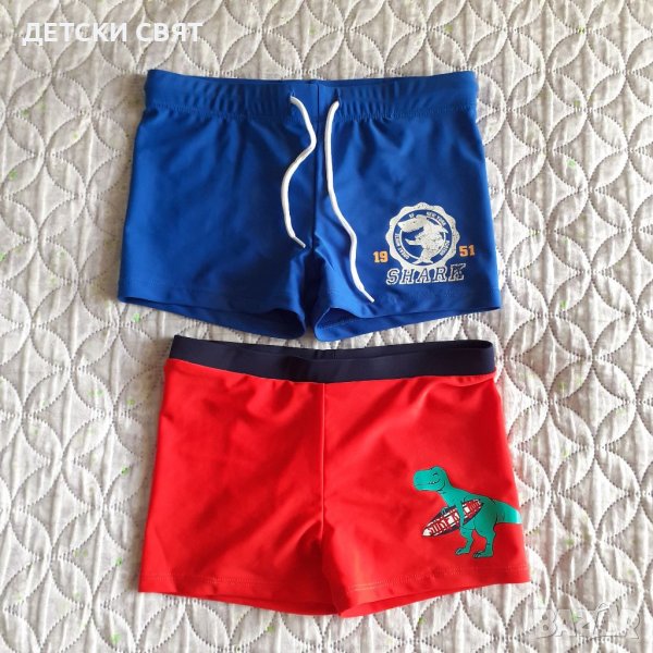 Нови детски бански . Цена 10лв., снимка 1