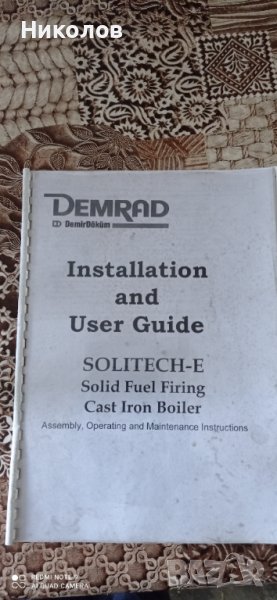 Чугунен котел Солитеч - Е 40, снимка 1