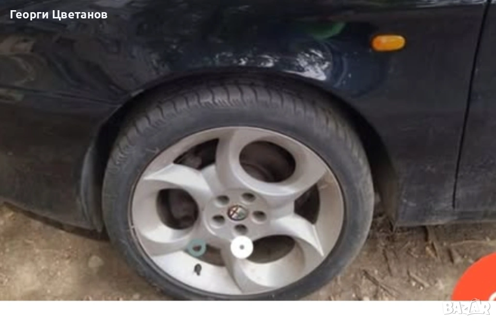 Продавам, снимка 1