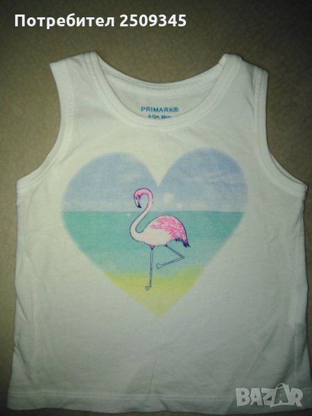 Бебешки потници, снимка 1