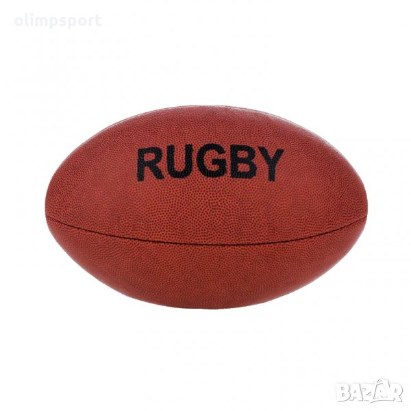 ръгби топка 1103 нова кожена цена 23 лв, снимка 1
