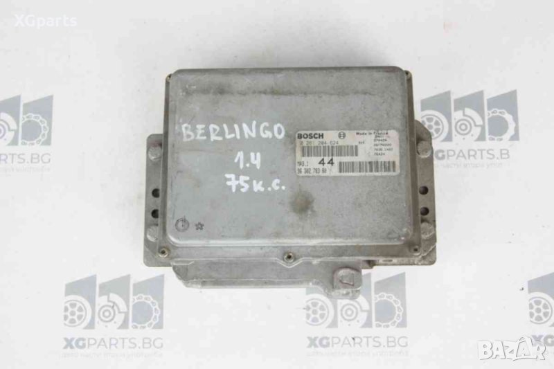  Компютър двигател за Citroen Berlingo 1.4i 75 к.с. (1996-2002) 0261204624, снимка 1