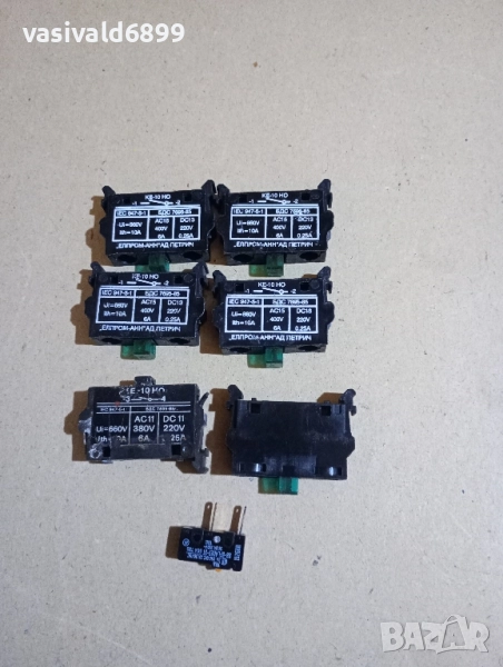 Лот от 7 ключета , снимка 1