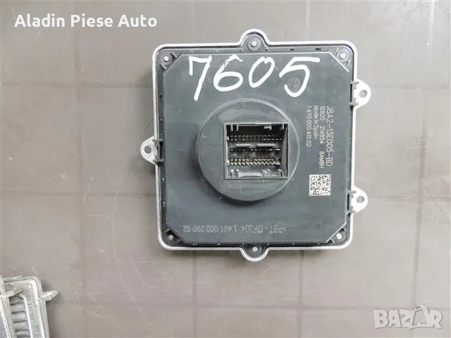 Димер / Ксенонов баласт / Контролен блок Land Rover / Range Rover / Jaguar код J8A2-13E005-BD , снимка 1