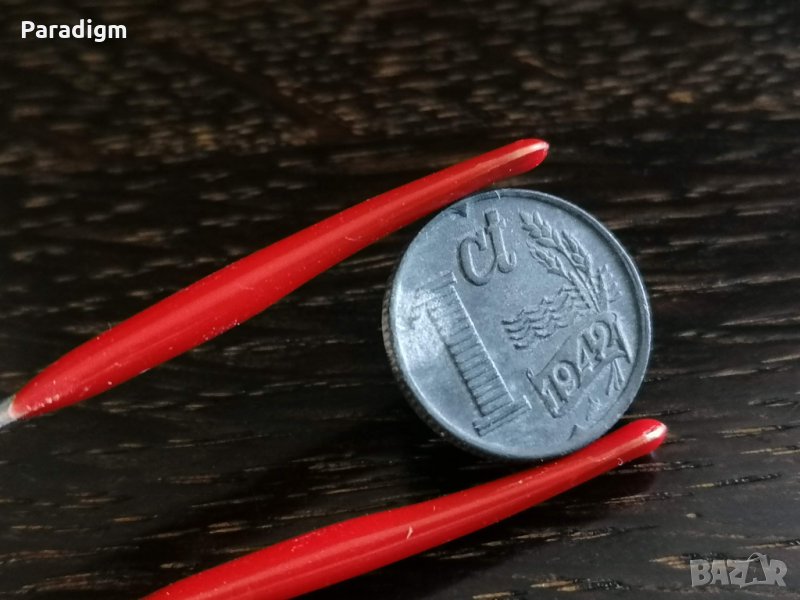 Монета - Нидерландия - 1 цент (германска окупация) | 1942г., снимка 1