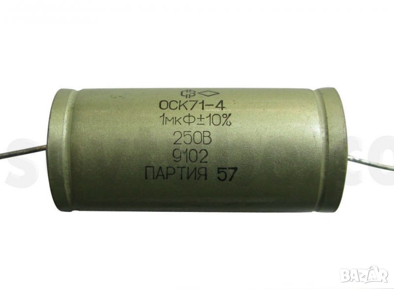 K71-4  , снимка 1