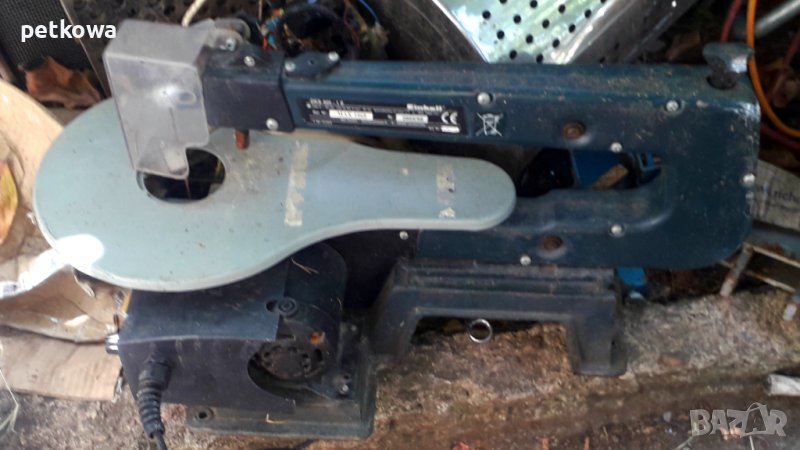 Вибрационен трион лъкче мини банциг реже всичко, снимка 1