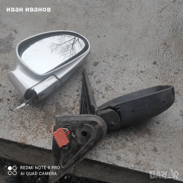 Огледала, снимка 1