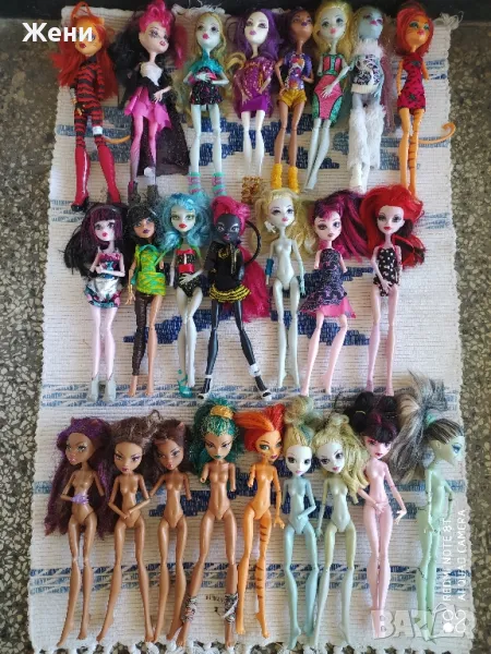 💖Оригинални кукли Monster High Mattel MH Монстър Хай със забележки/липсващи крайници, снимка 1