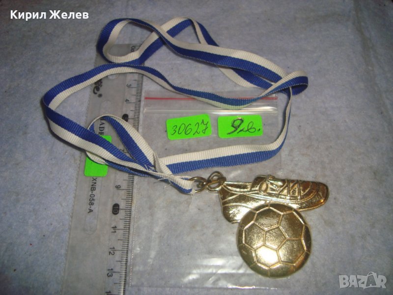ПОЗЛАТЕН СПОРТЕН КОЛЕКЦИОНЕРСКИ МЕДАЛ с ЛЕНТА 30627, снимка 1